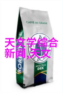 山西省科技厅组织申报2024年度重点研发计划项目