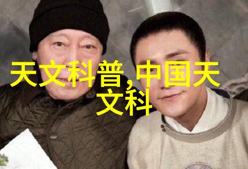 不锈钢装饰-光彩夺目不锈钢材料在家居装饰中的应用与创意