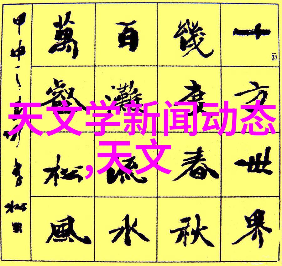 警惕身体语言揭秘三个常见症状背后的肺炎隐患