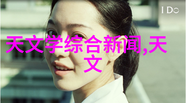 我帮娇妻找粗壮男人玩3P爱情的三重奏