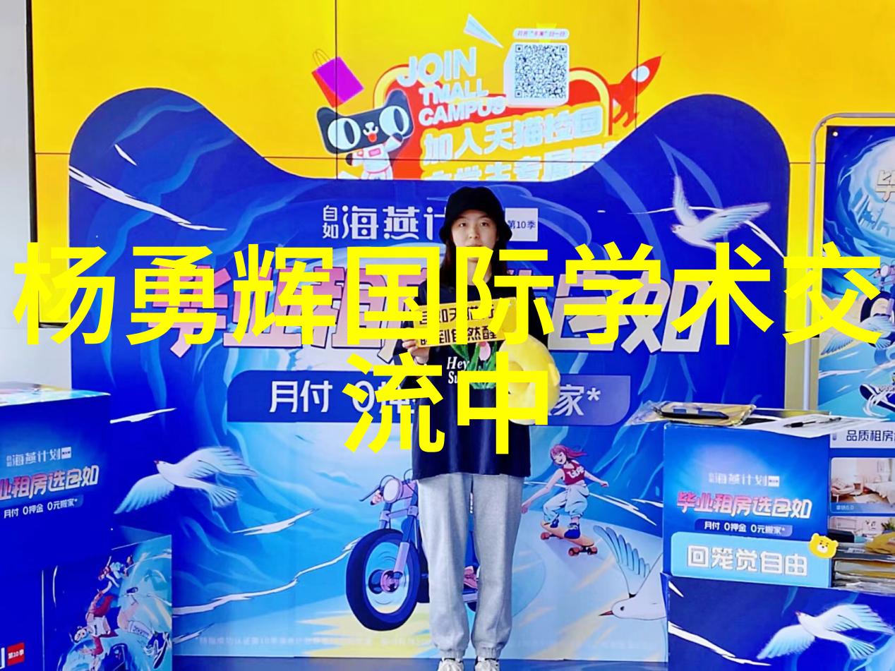 创新不停歇最新一代煤炭分选机研发动态