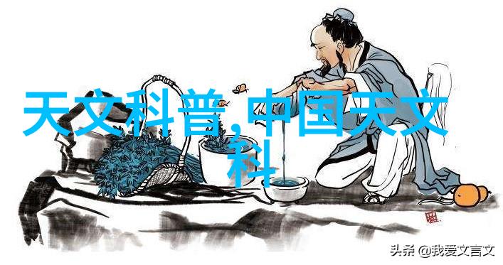 最近的汽配城我的修车小本本