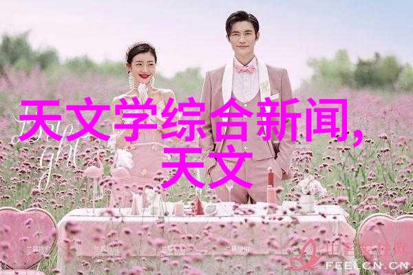 如何选择合适的注册地为水电安装维修公司