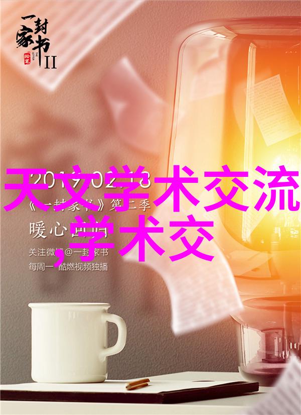 自主装修指南从规划到完工的全过程