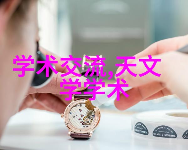 揭秘家居装修之谜100个让你惊叹的妙招等待发掘