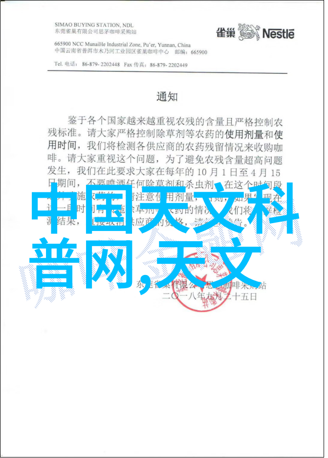 装饰艺术三瓣六瓣填料的安装技巧与秘诀