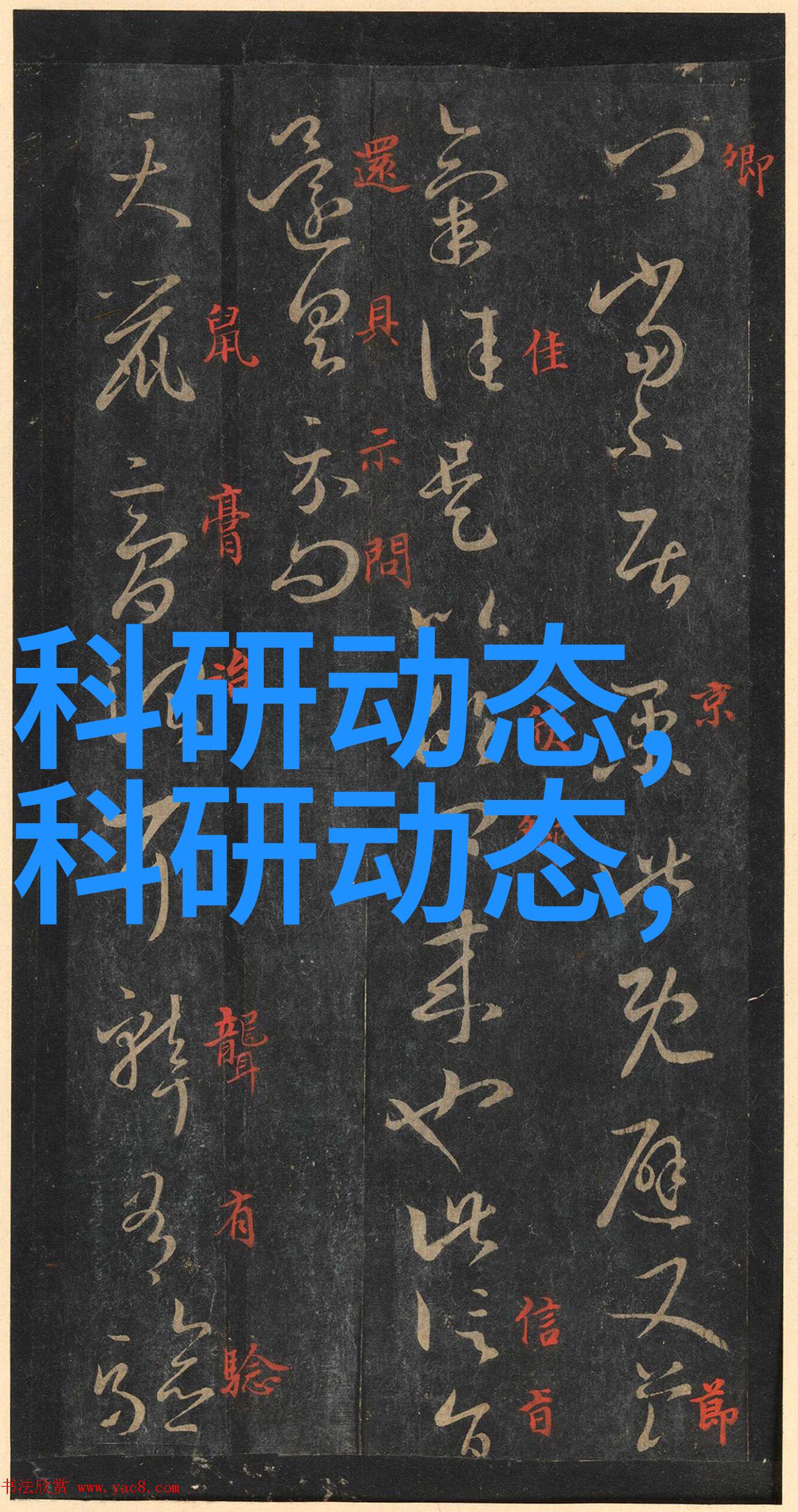 如何确保中国制造的制药机械设备符合国际安全标准