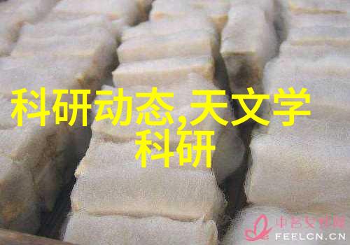 波纹填料规范与丝网技术的完美结合