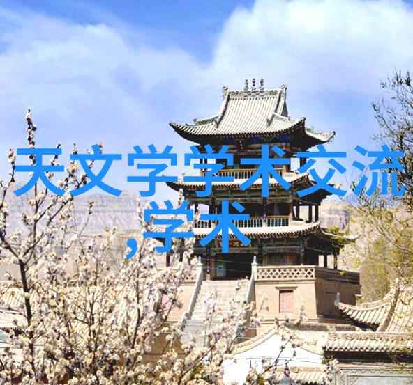 动态管式反应器在化工生产中的应用与优化策略