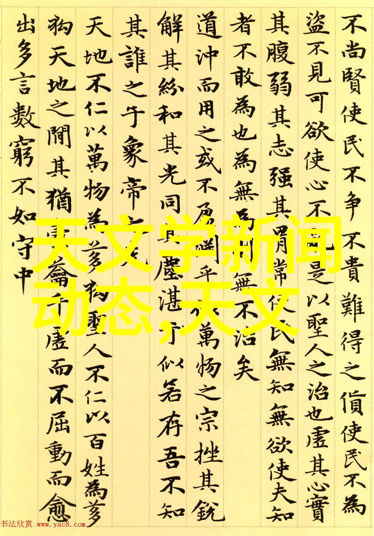 空压机油气分离器高效能的工业设备
