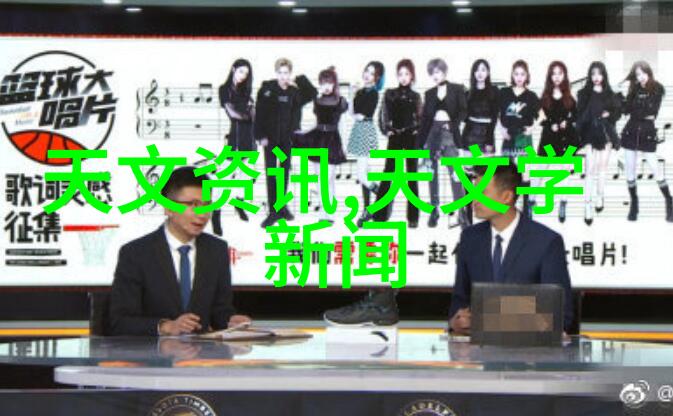 高效铝塑分离机绿色环保的资源回收新星