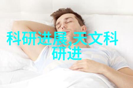 人的独特之处有哪些你我他每个人的秘密超能力