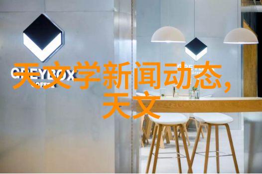 纯化水的制备设备有哪些-从滤膜到逆渗探索纯化水制备设备的多样性