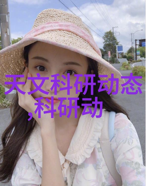 医用消毒灭菌 - 医院洁净室的重要性及其消毒灭菌技术
