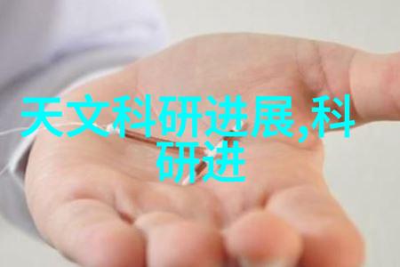 水电安装合同书我和你合作共创家电梦想的合同