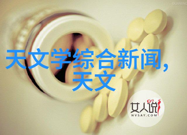 百倍风云揭秘未来可能涨100倍的股票投资秘籍