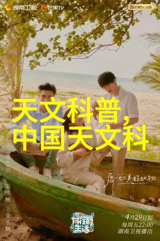 膏药机械-探索膏药机械的奥秘及其在现代工业中的应用