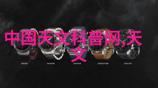 暖气换热器升级你的冬日舒适度