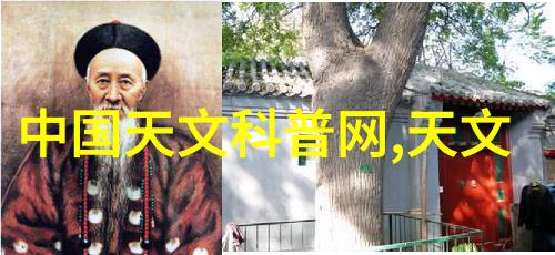 商用净水器大型设备的选择与应用