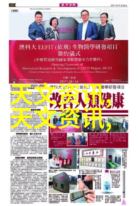 化工测量计量仪器高精度化工参数检测方案
