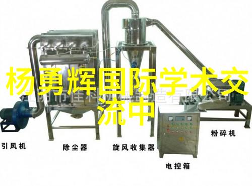 手机cpu天梯图-追踪智能时代深度解析手机CPU的性能提升之路