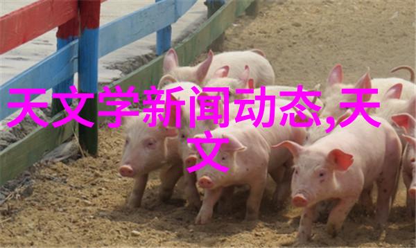智能家居新趋势如何运用客厅装修效果图视频实现互联互通
