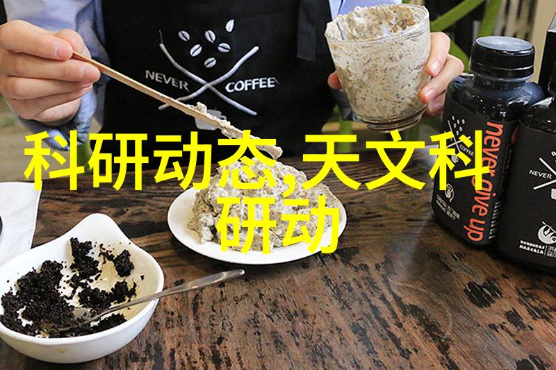水源的灵动变频供水设备的智慧之选