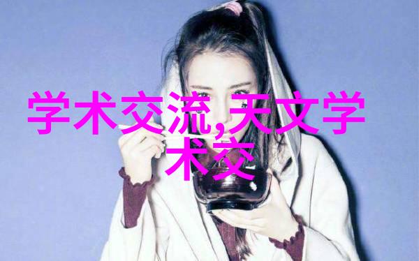 2023年中国存储芯片行业前景展望创新驱动发展