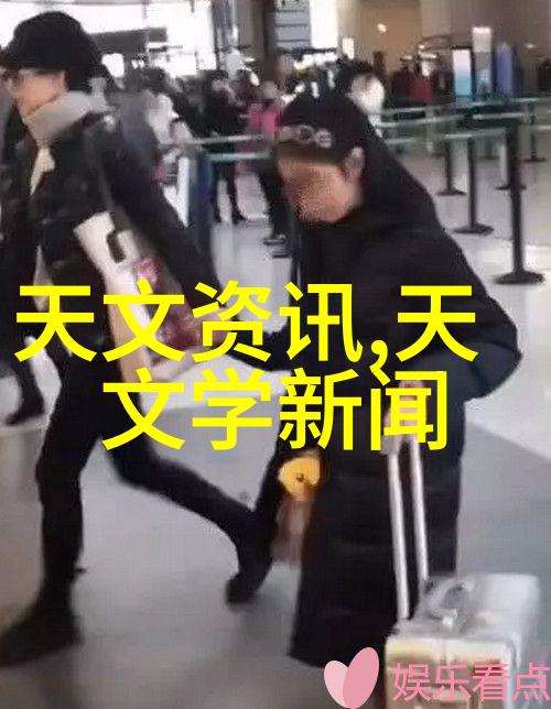 中国智能机器人的未来从助手到伙伴的奇妙旅程