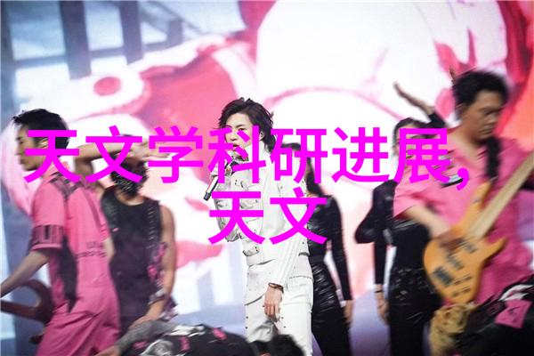 在一位穿着清新素色连衣裙的女子手中NEKCO 17款精致的17寸单槽便携式电脑如同水仙花般优雅散发出