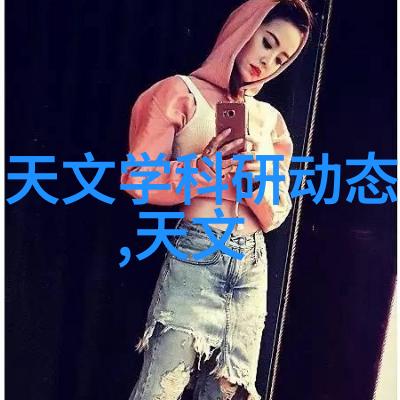 环保材料混合搅拌设备绿色出发新趋势