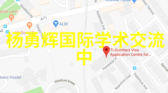 天文新星第十七届北京青年科技论文大奖征集启航