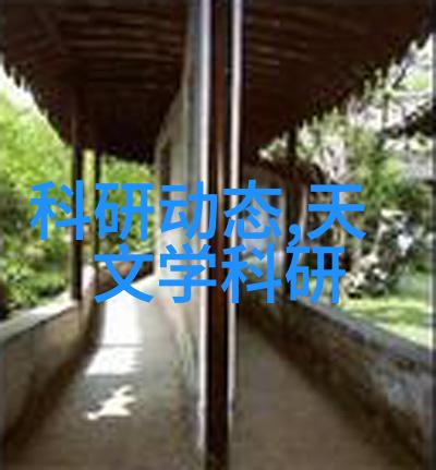 光芒守夜灯塔与生命中的亮点
