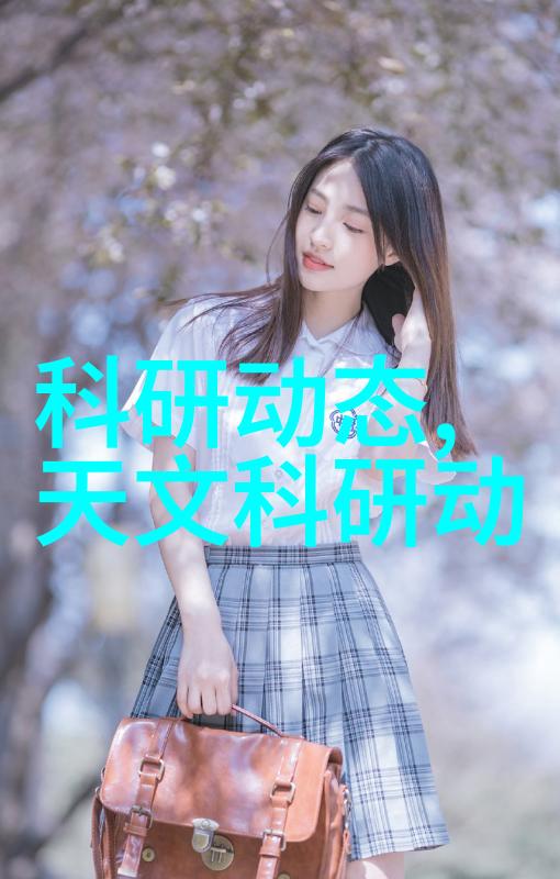 万隆光电股票我眼中的那只明日之星