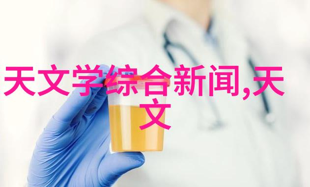 国际视野下的学术探索江大研招国际学生政策解读