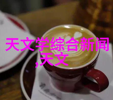 污水设备生产厂家-绿色环保技术的引领者深度探索污水处理设备行业的未来发展趋势