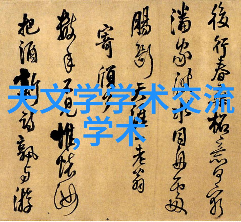 未来展望自动化和人工智能在粉碎机设备中的应用前景