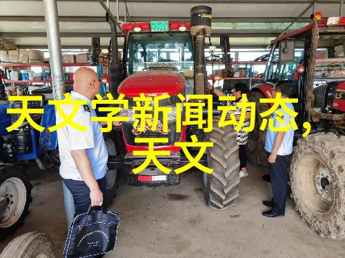 化工灌装机械 - 精准灌注安全生产化工灌装机械的技术进步与应用前景