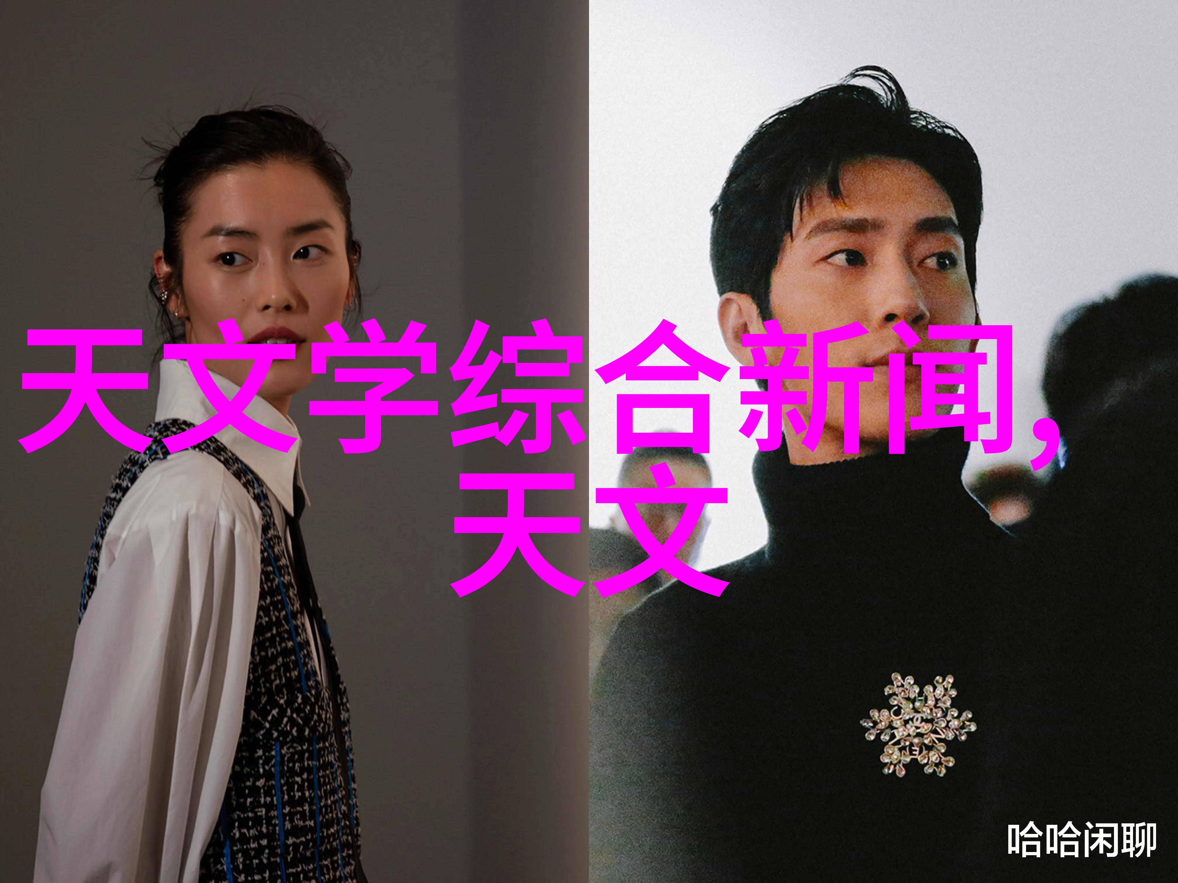 考研最新资讯-2023年考研报名时间表及重要政策调整解析