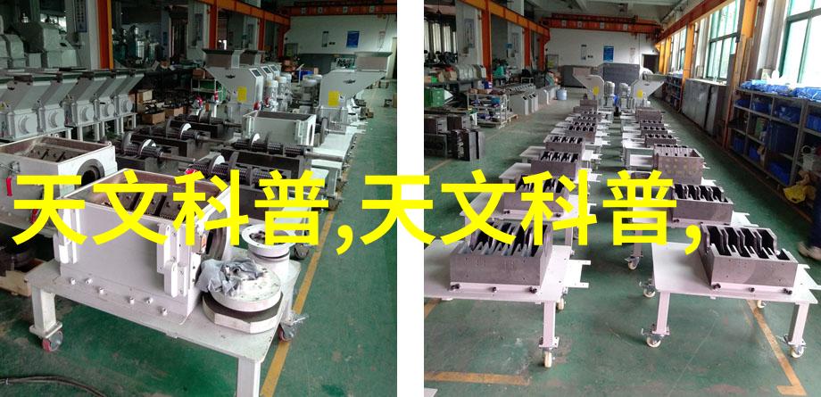 环境友好型污水处理系统中的组合填料应用探究