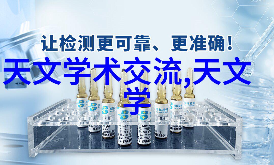 化工厂机器的天价一探究竟的笑话之旅