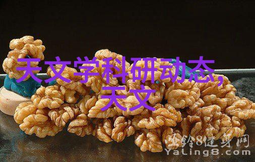 膜分离工艺的种类及选择标准