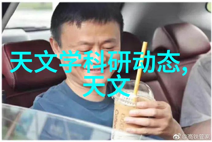 膜分离设备的原理物理相互作用微孔膜结构溶剂分配系数