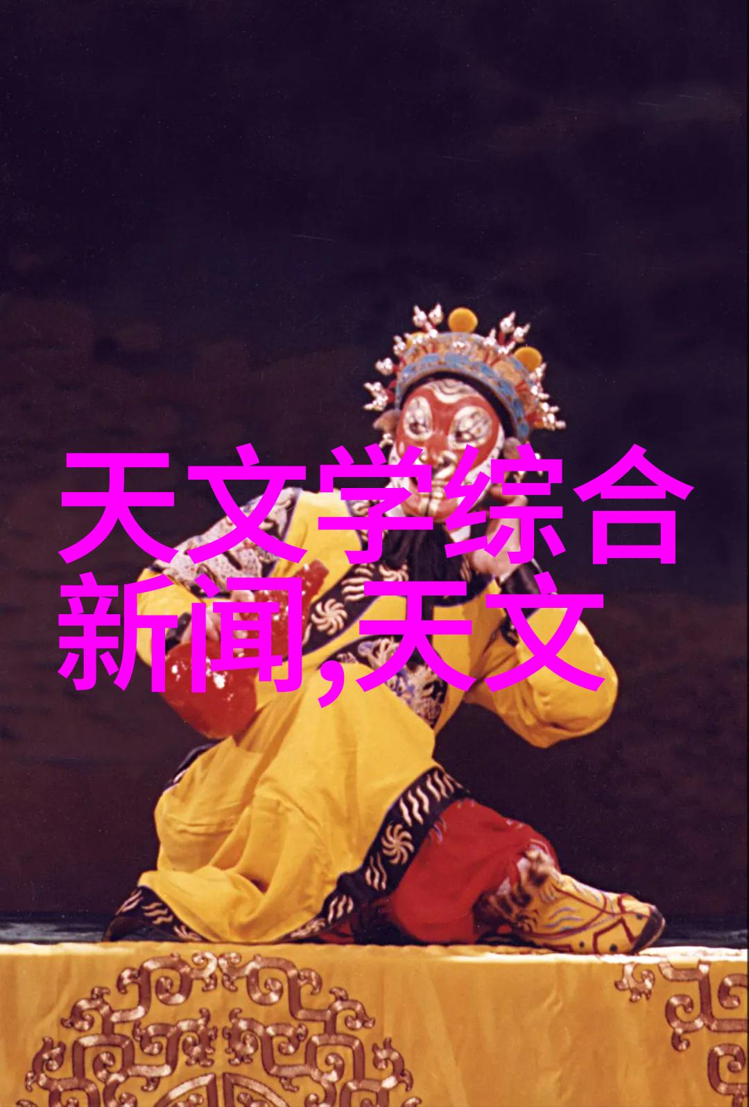 智慧触动Vilant智能厂内物流门三感器一体解锁高效运输