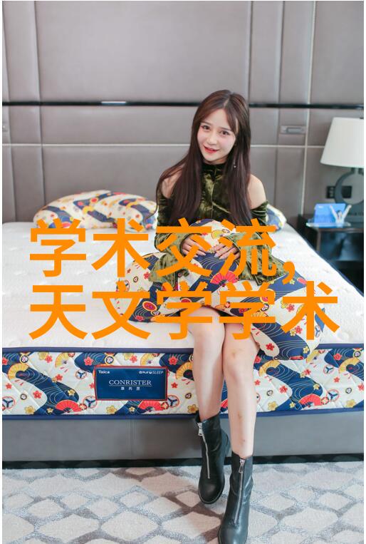 家居美学-轻松时尚客厅简单装修风格的艺术探究