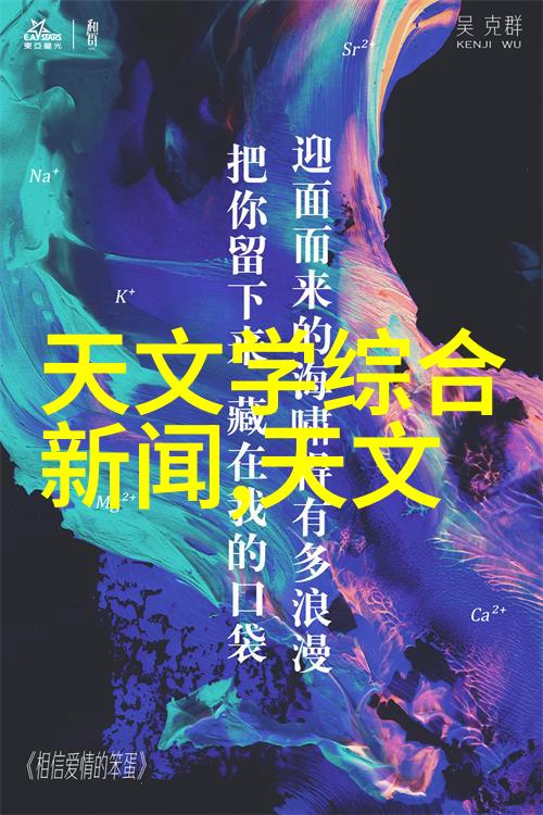污水废水处理污水处理设备我来告诉你如何让黑水变清泉