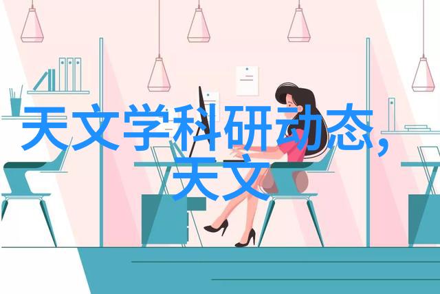 鲍尔环填料的规整性探究功能与应用中的角色评析