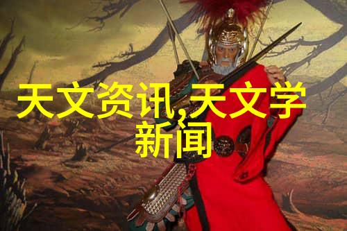主题我来告诉你那些半导体设备龙头股票有哪些