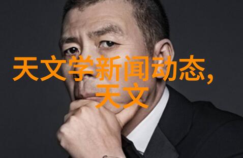 简单的申请书我是小明我想申请一份工作