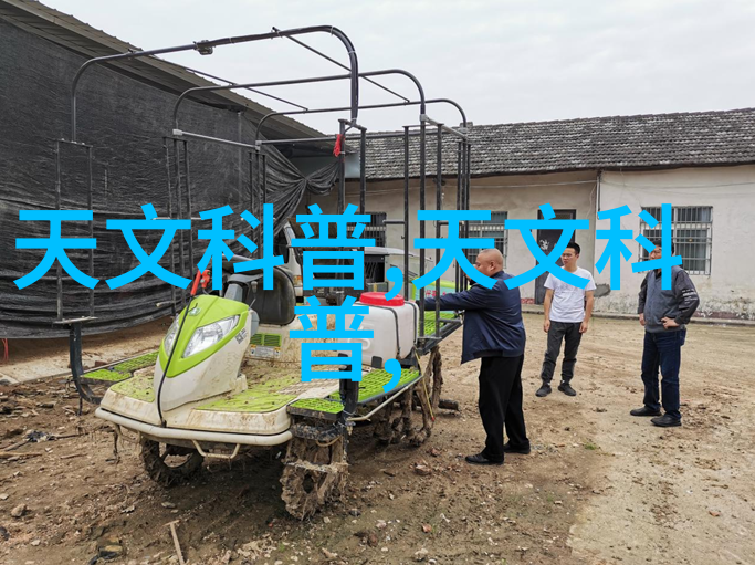 乡村清泉小型净水设备的温馨故事